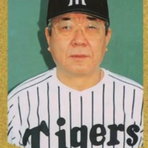 Katsuya Nomura