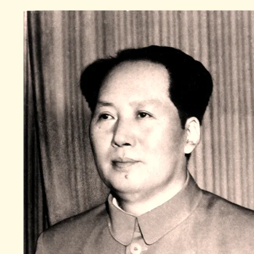 Mao Zedong