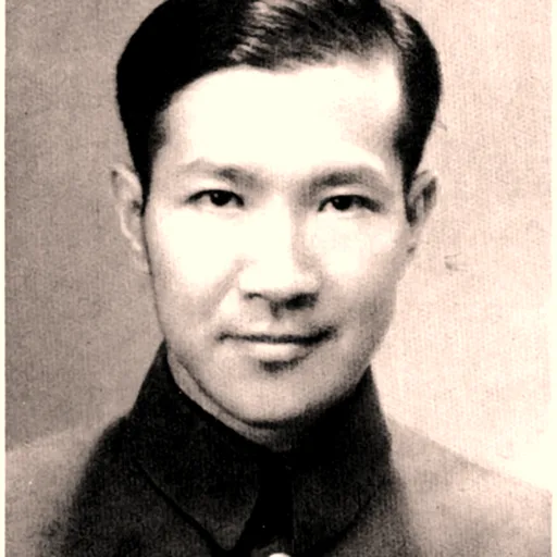 Xian Xinghai