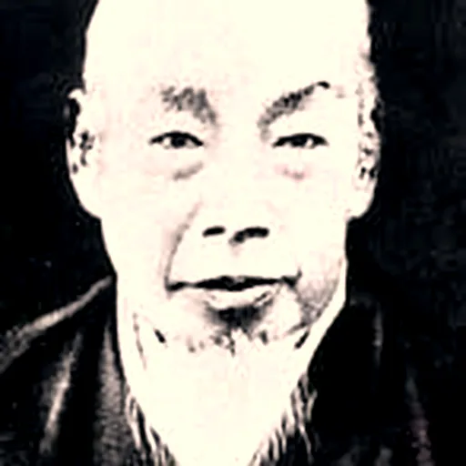 田中久重