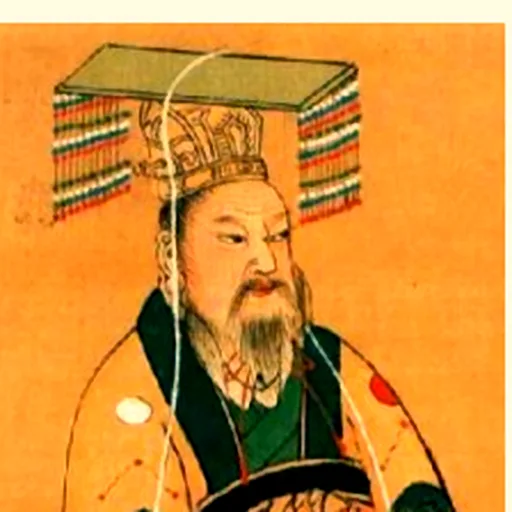 始皇帝