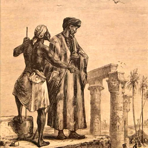 Ibn Battuta