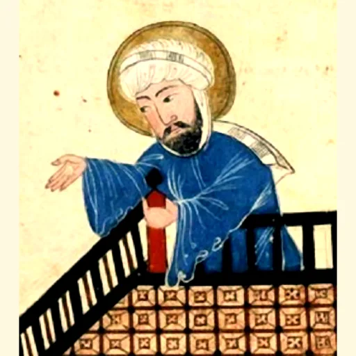 Muhammad