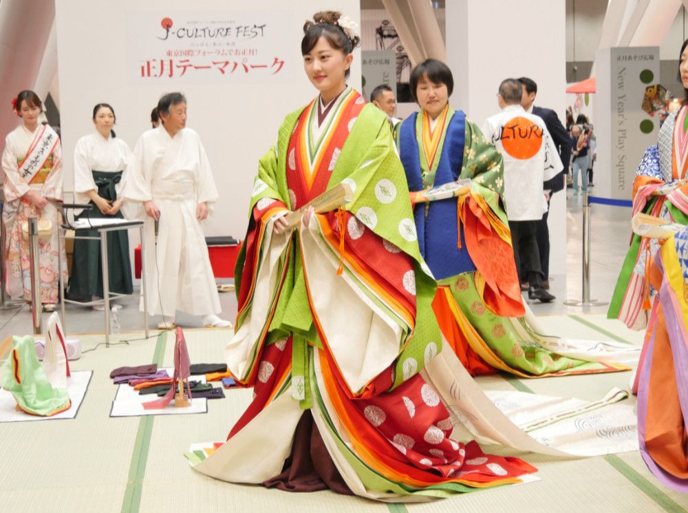 Japan's twelve-layered robe :