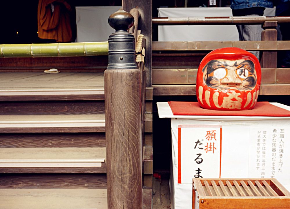 Why does Japan's Daruma have no eyes?