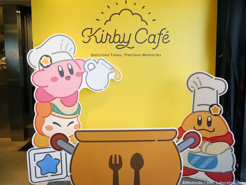 Kirby Cafe