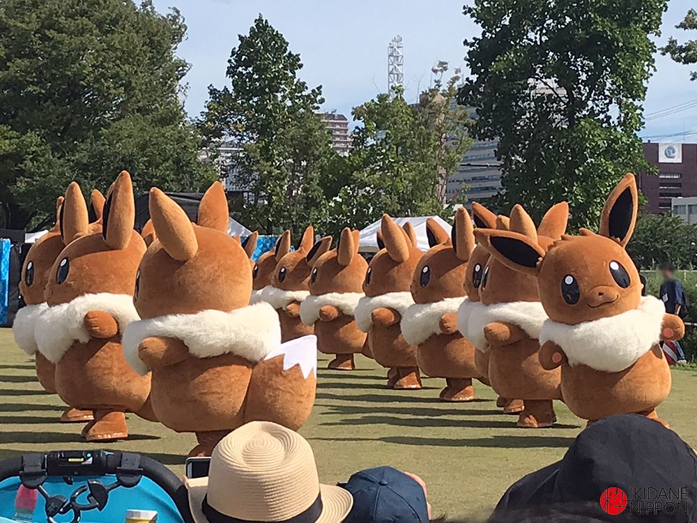 요코하마 이브이 대행진