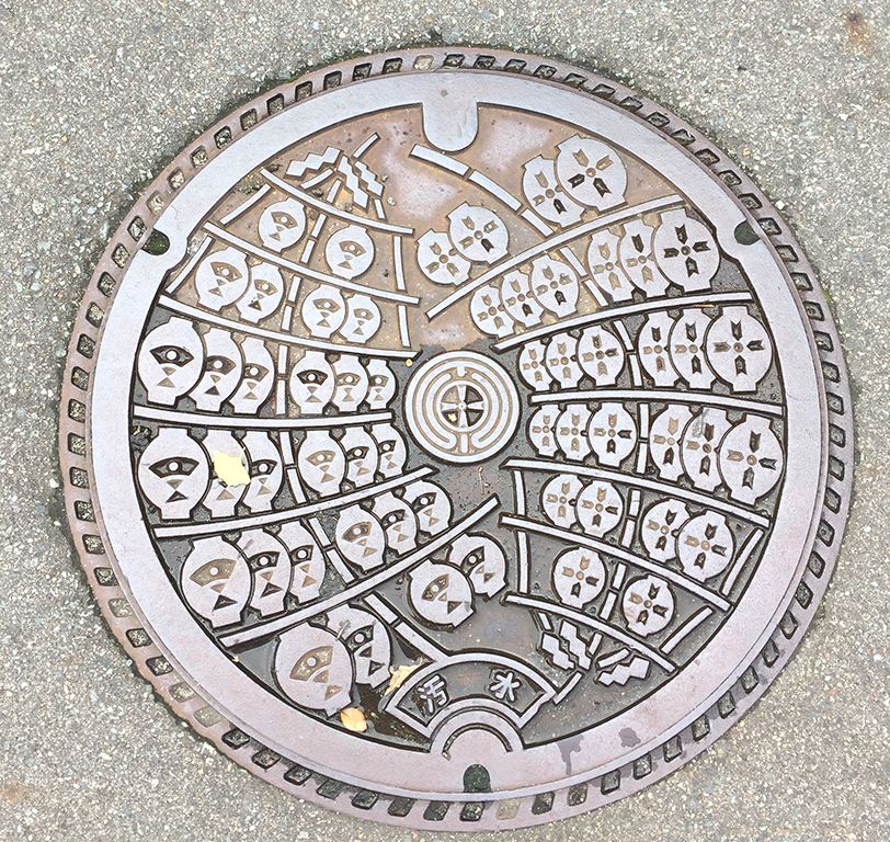 manhole cover