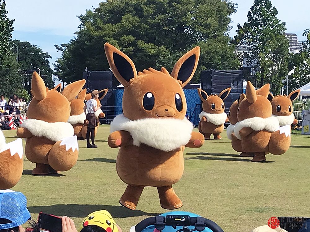 요코하마 이브이 대행진