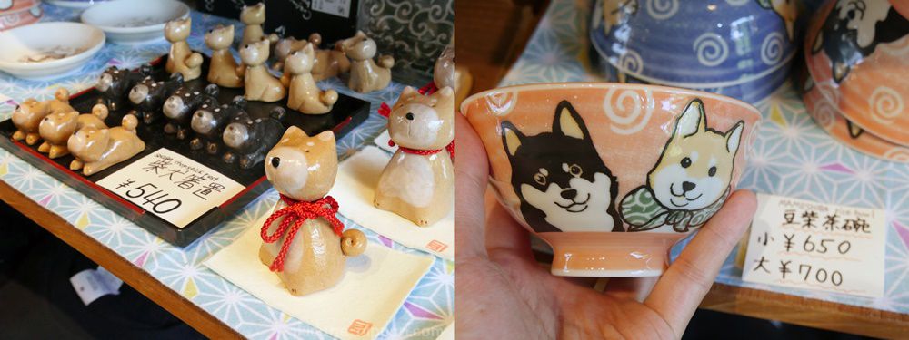 mame shiba cafe