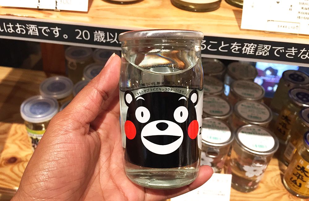 Kumamon