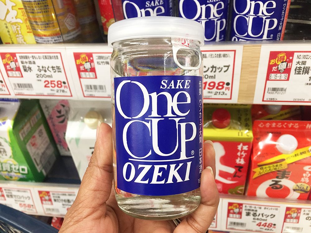 ozeki sake one cup