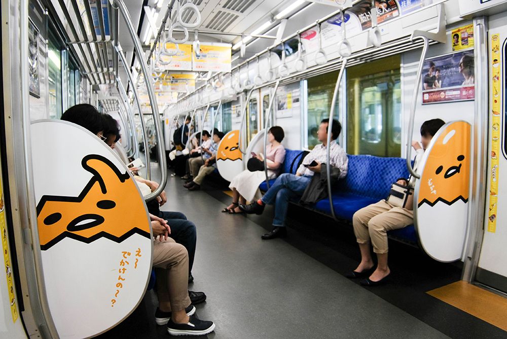 gudetama