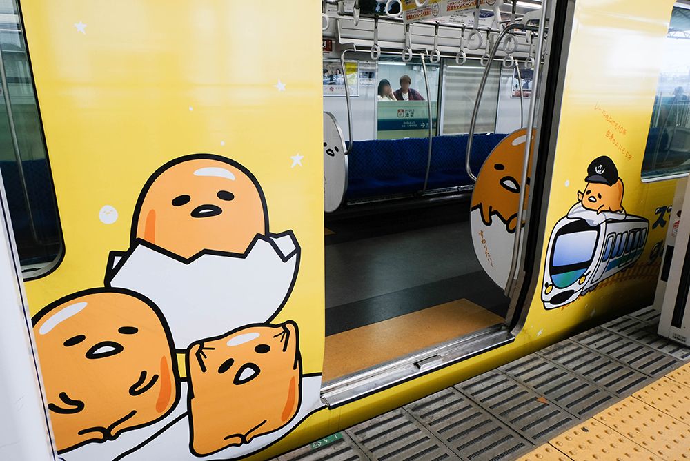 gudetama