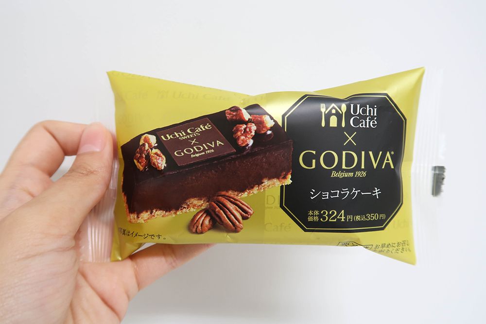 일본 편의점 Lawson의 GODIVA 콜라보 신제품