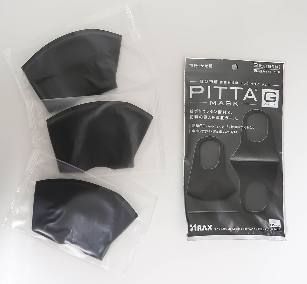 PITTA 마스크 블랙