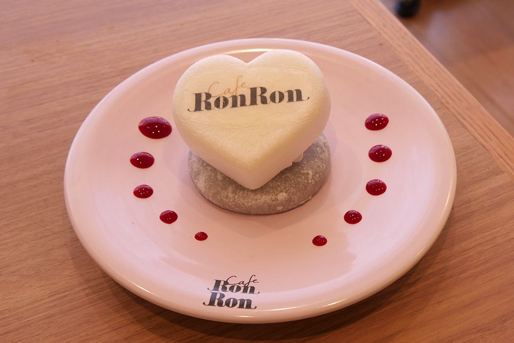 MAISON ABLE Cafe Ron Ron 아이스 다이후쿠