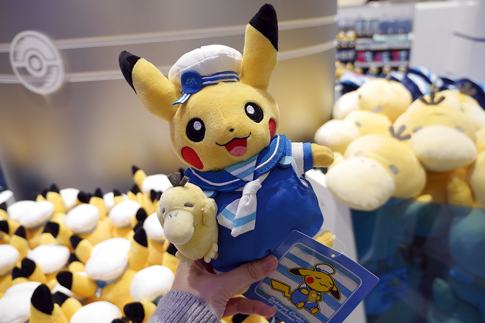 Visiting Yokohama? Don't miss the Pokemon Center Yokohama