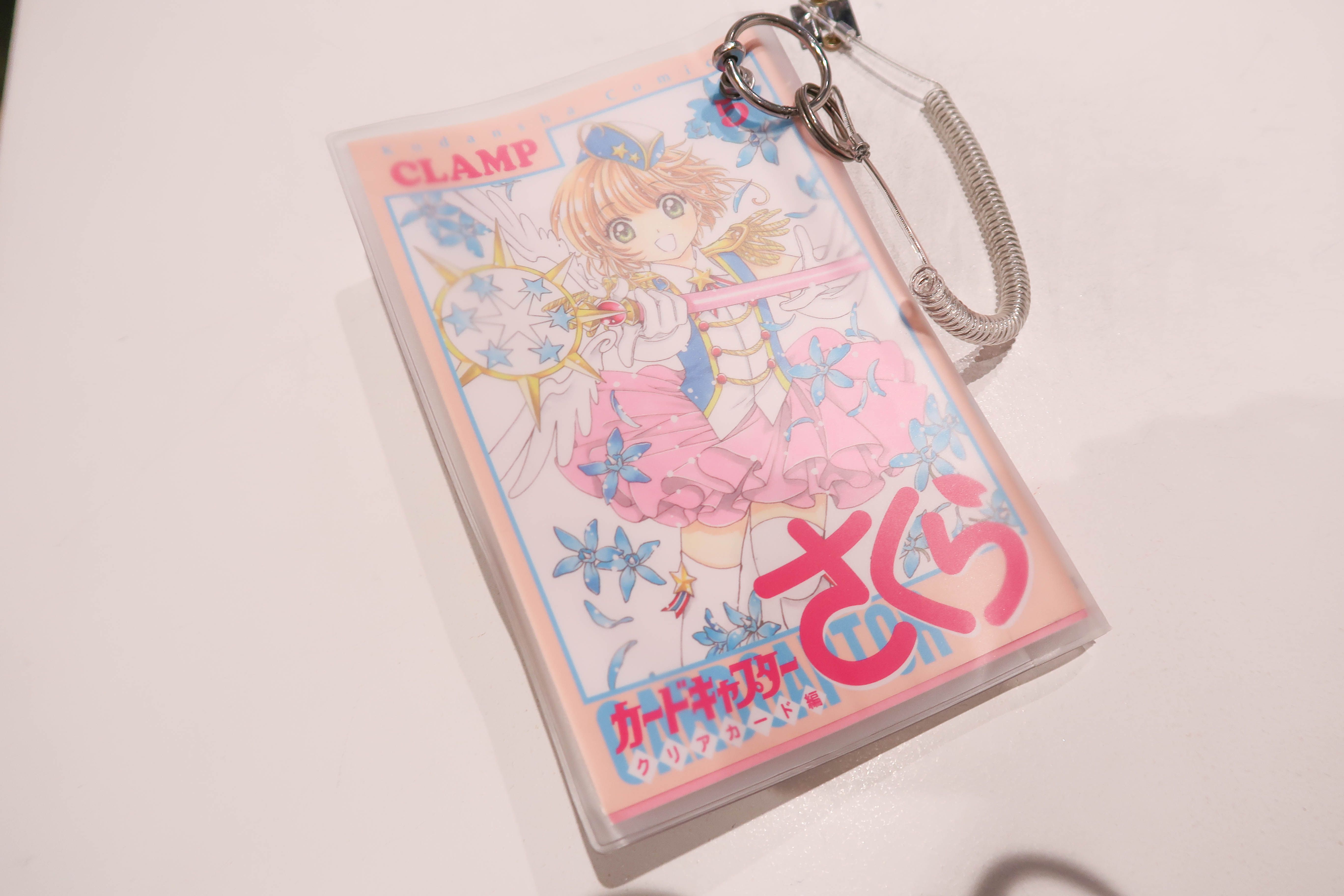 Cardcaptor Sakura exhibition ซากุระมือปราบไพ่ทาโร่