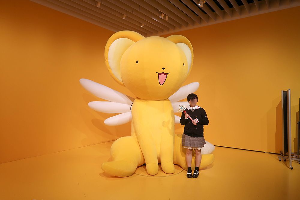 Cardcaptor Sakura exhibition ซากุระมือปราบไพ่ทาโร่