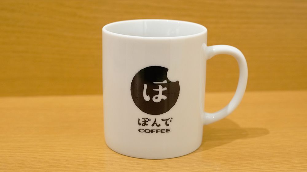 PONDE COFFEE（ぽんで COFFEE）