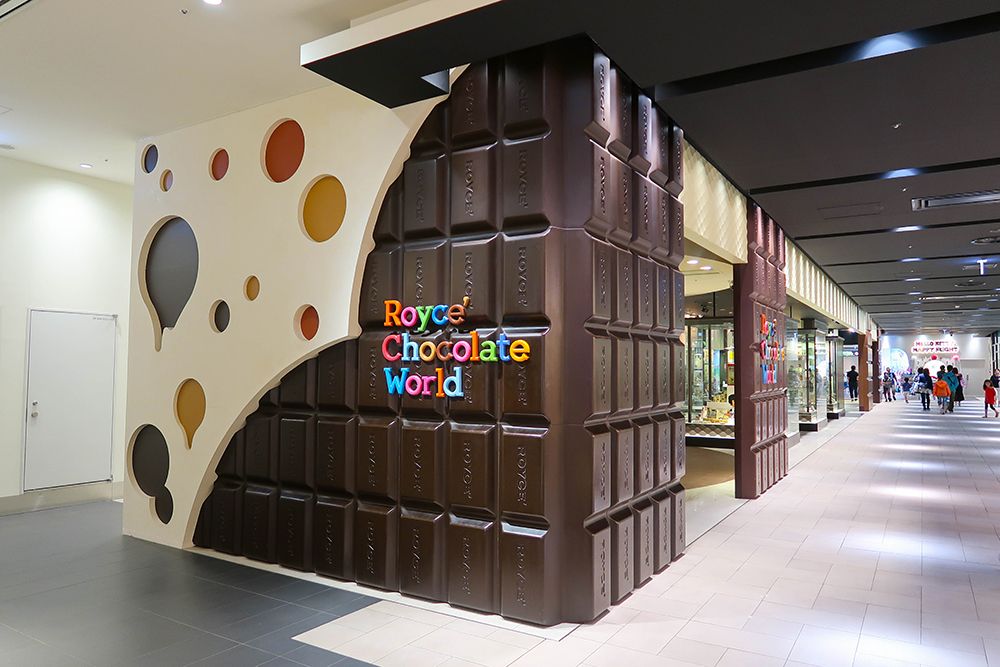 Royce Chocolate World