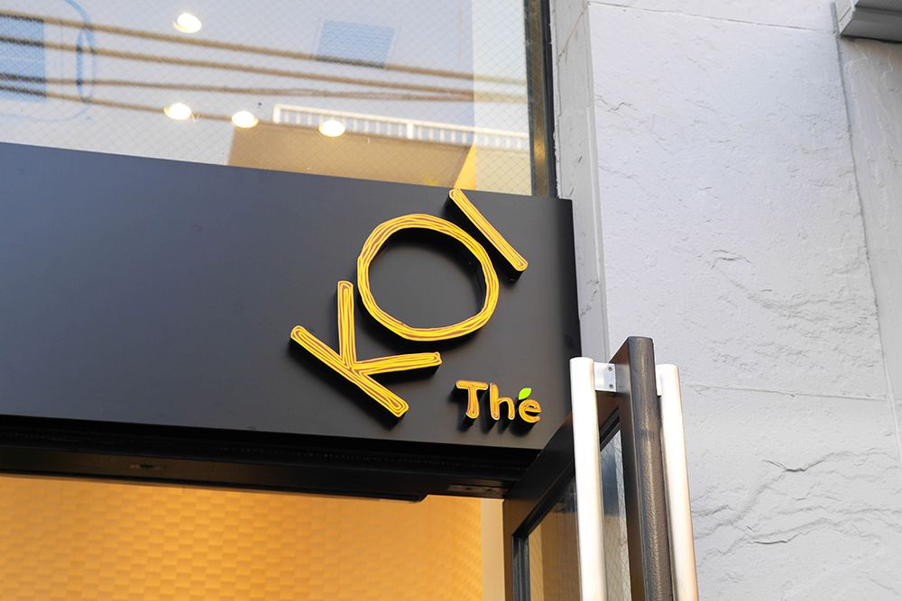 KOI The ญี่ปุ่น โตเกียว