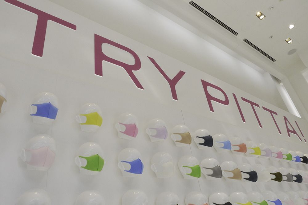 PITTA MASK COLORFUL POP UP STORE 컬러풀한 마스크