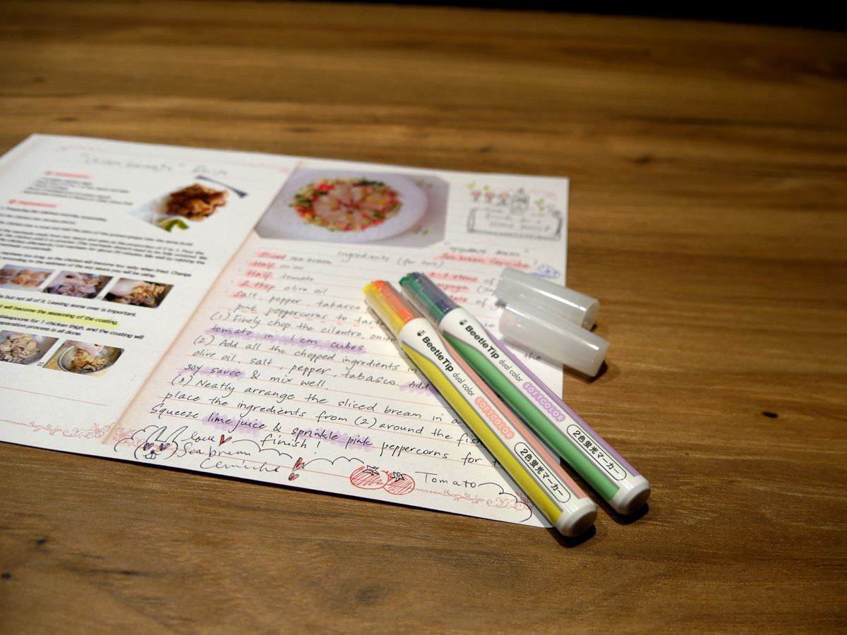 Fall in Love With Japanese Stationery at KOKUYO