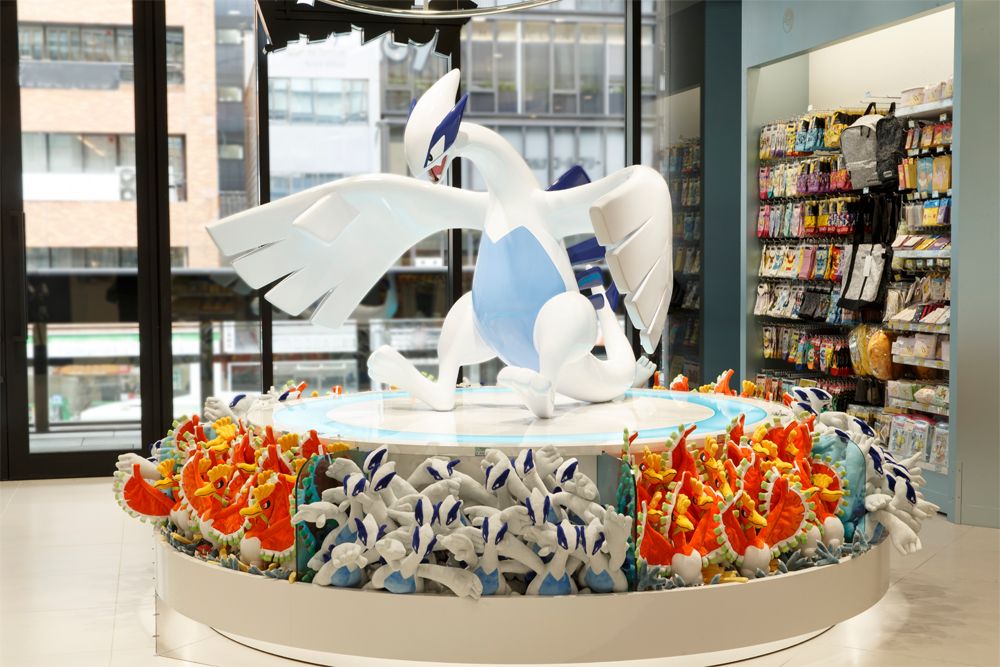 Pokémon Centers around Japan celebrate the opening of Kyoto branch