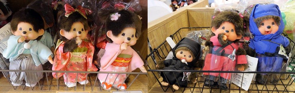 일본 기모노를 입은 Monchhichi, 닌자로 변신한 몬치치