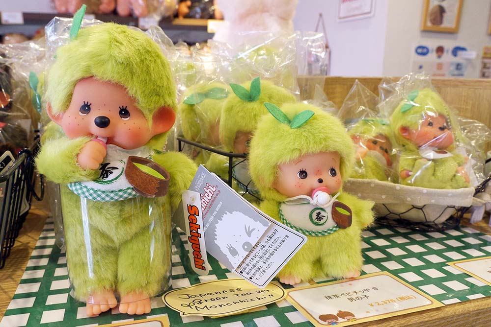 녹차색으로 변신한 Monchhichi 몬치치