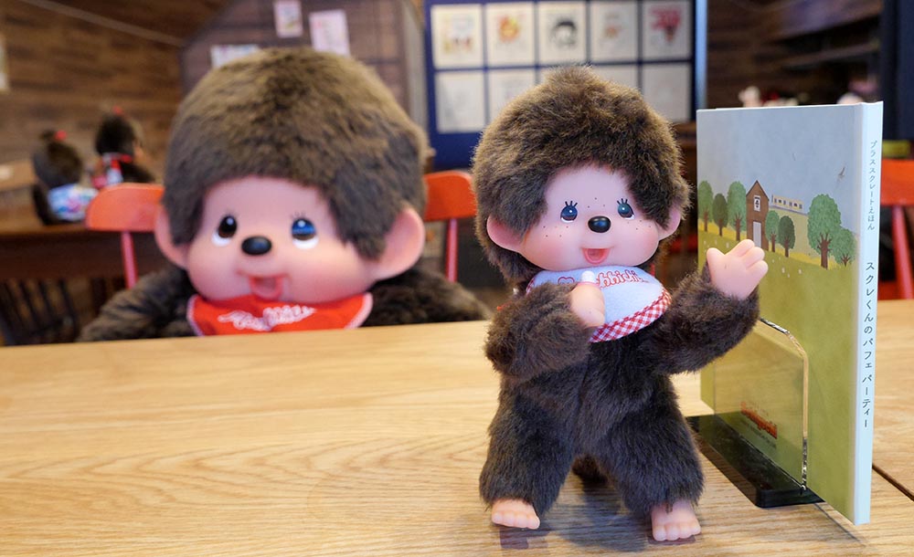 도쿄 아사쿠사바시 Monchhichi 몬치치 카페 +secret