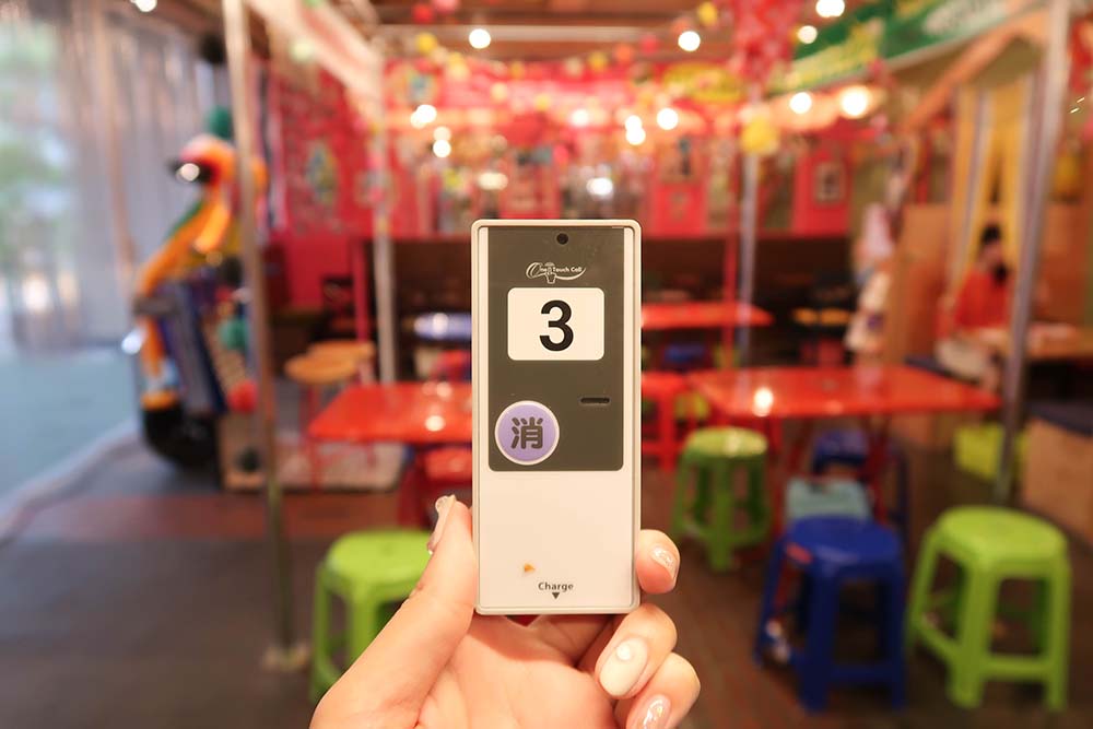 ร้านอาหารไทย โตเกียวโดม