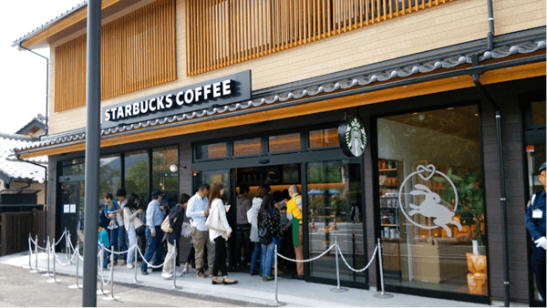 สตาร์บัคส์ญี่ปุ่นที่ควรไป13สาขา