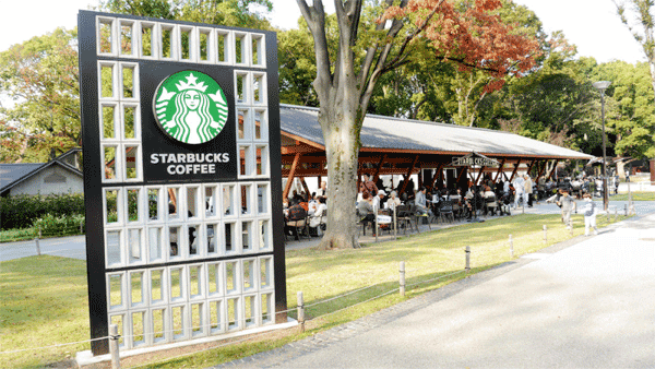 สตาร์บัคส์ญี่ปุ่นที่ควรไป13สาขา