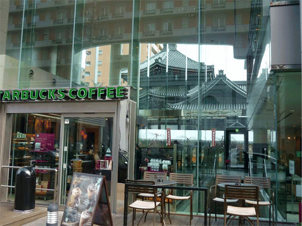 สตาร์บัคส์ญี่ปุ่นที่ควรไป13สาขา