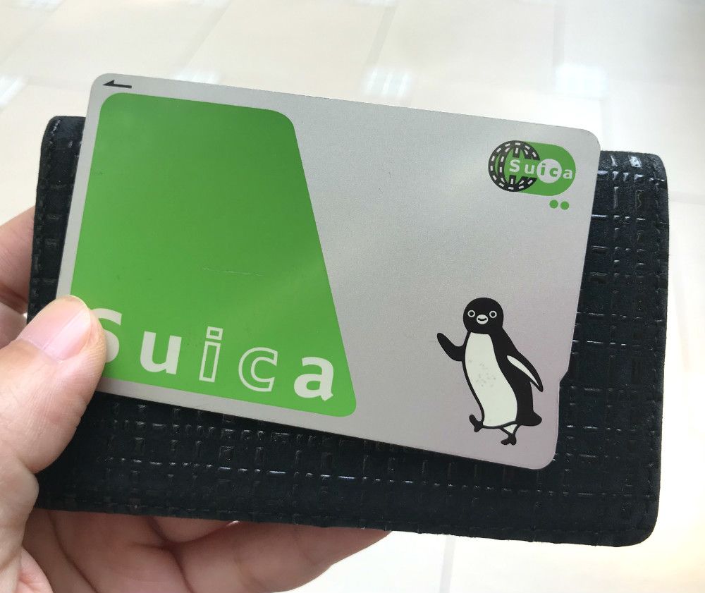 suica card travel history