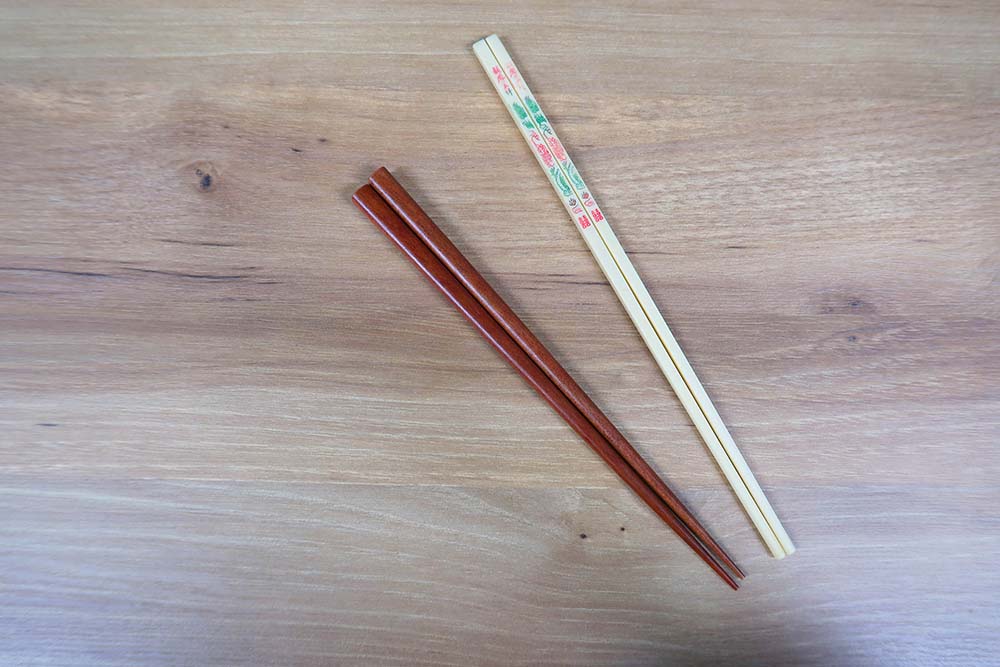 What is the difference between expensive chopsticks and reasonable ones?