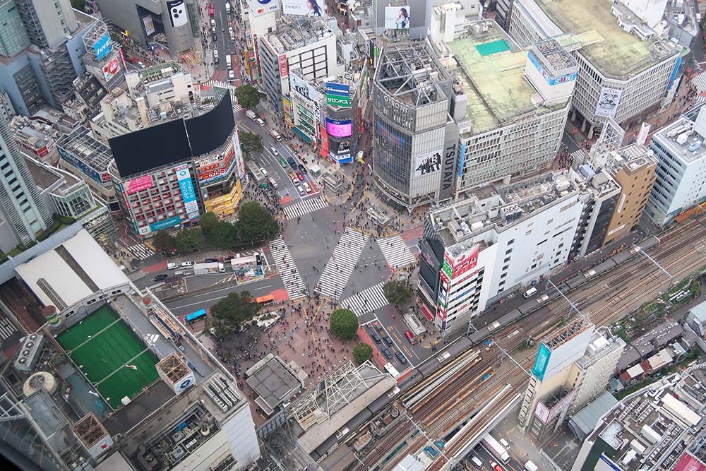 SHIBUYA SKY