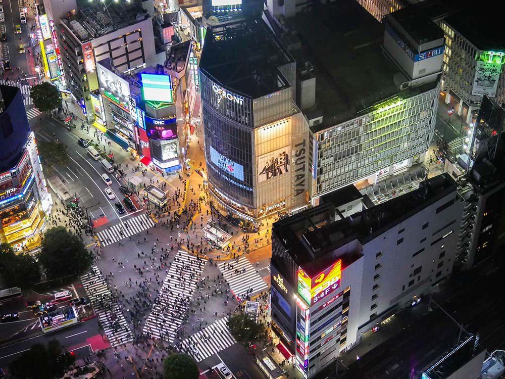 SHIBUYA SKY