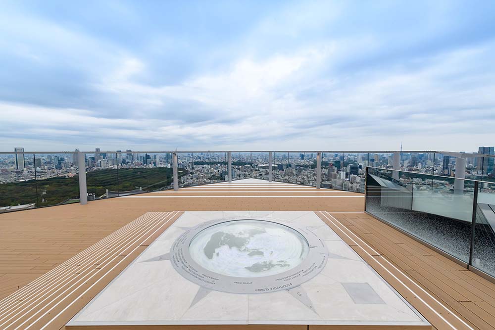 SHIBUYA SKY