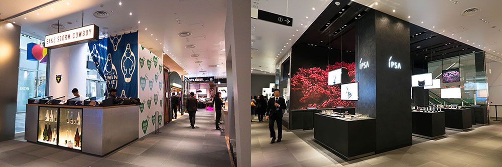 Shibuya Parco
