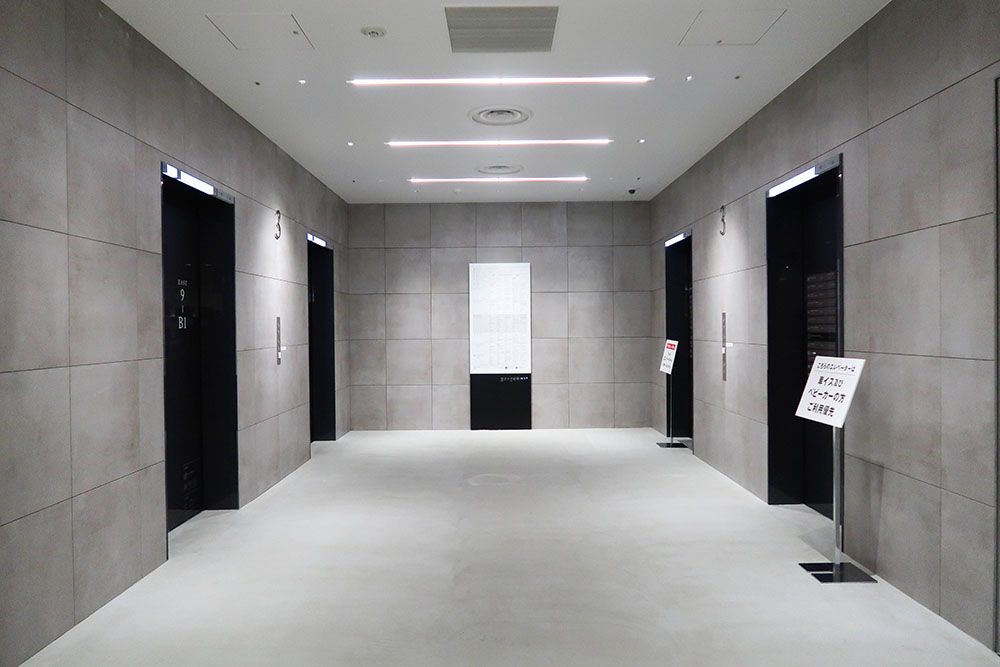 Shibuya Parco