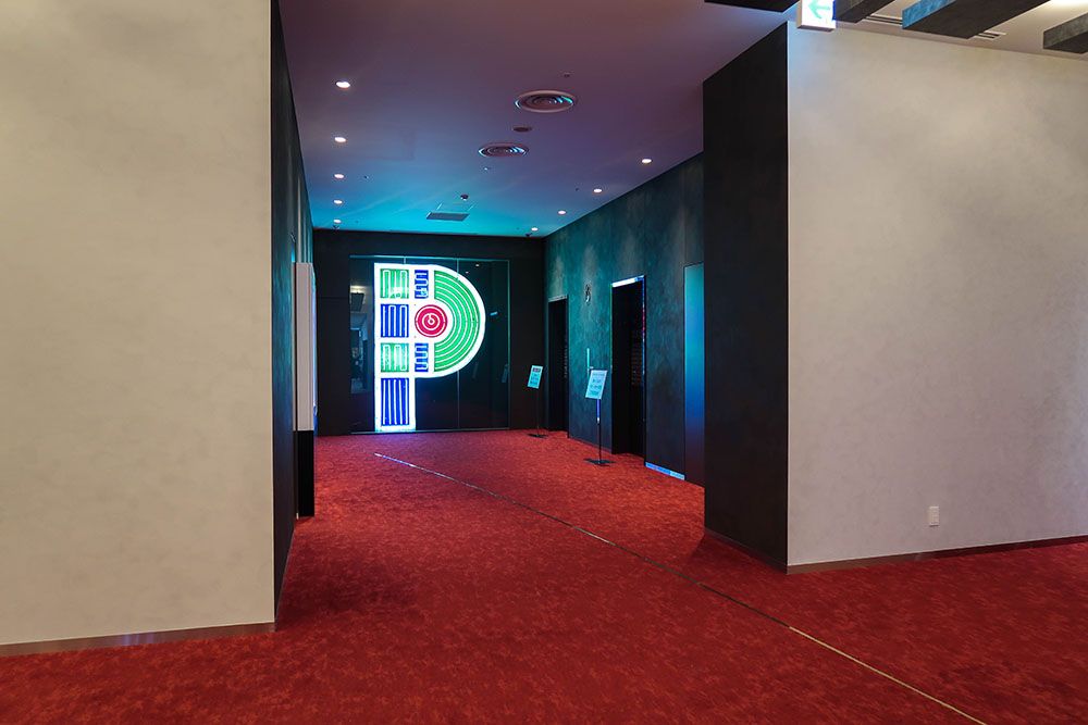 Shibuya Parco