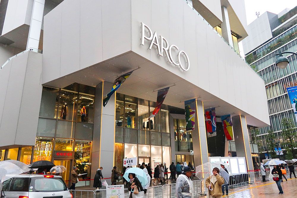 Shibuya Parco