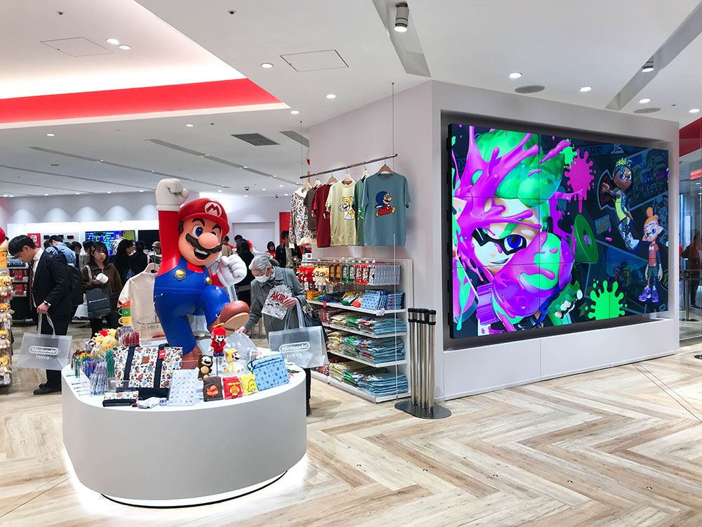 Shibuya Parco