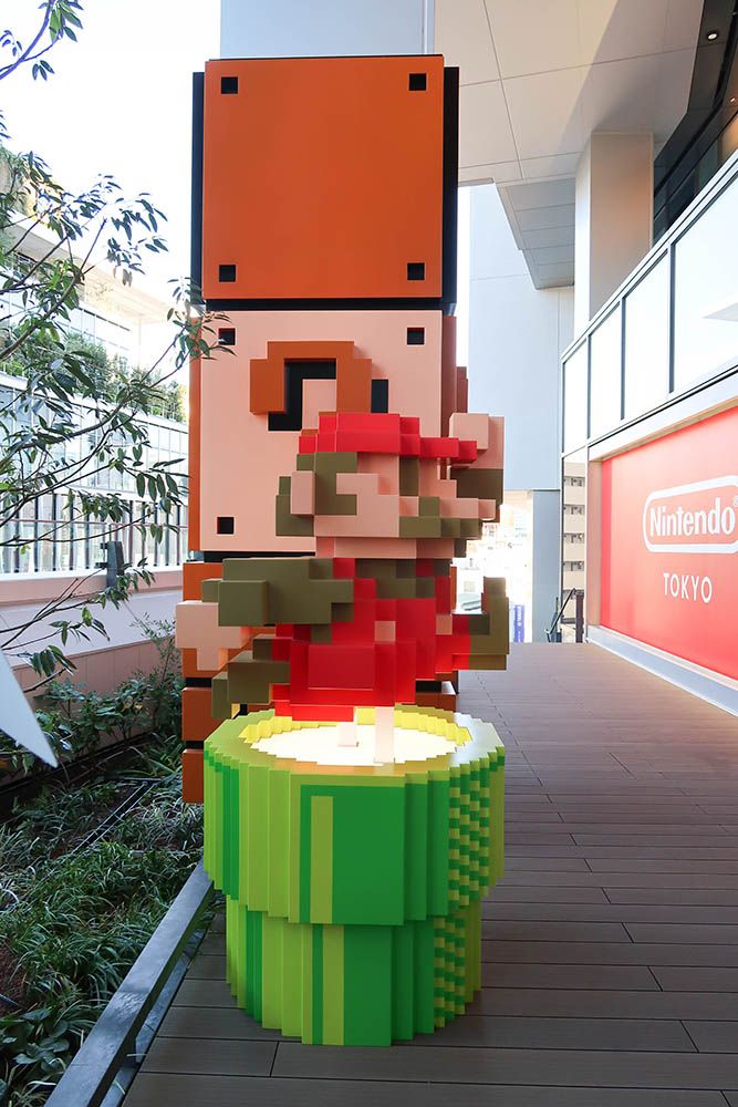 Nintendo tokyo