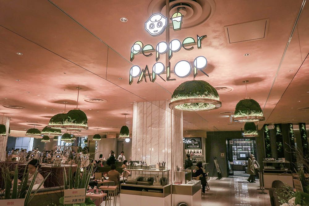 Pepper PARLORคาเฟ่ต์หุ่นยนต์ ชิบูย่า
