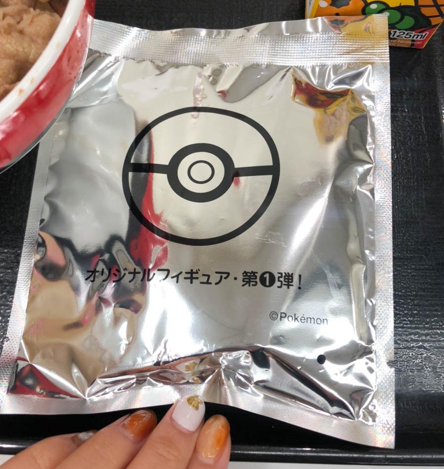 Yoshinoya pokemori ข้าวหน้าเนื้อโปเกม่อน